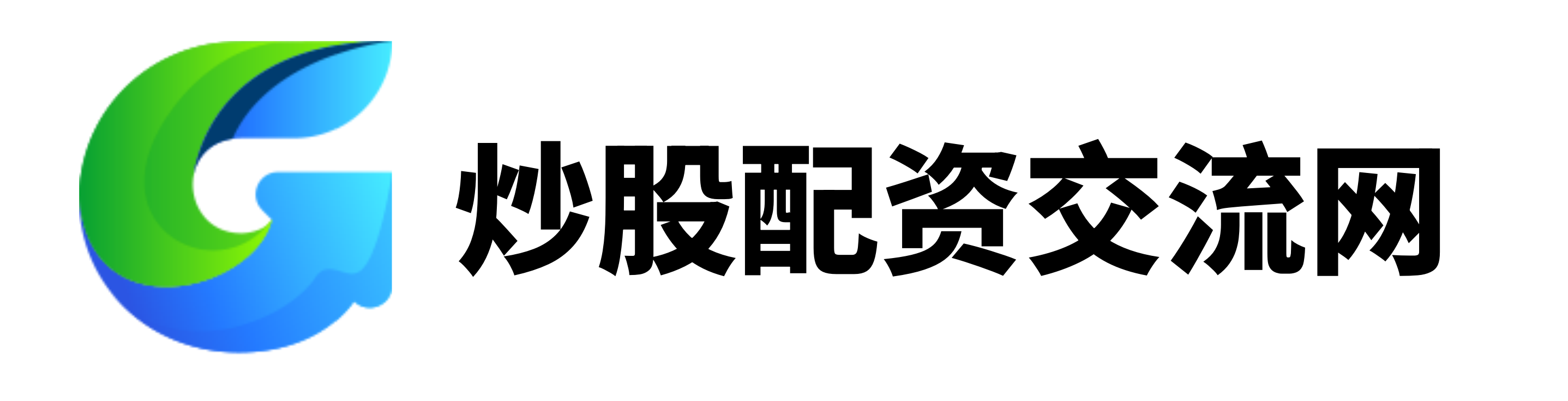 顶级配资